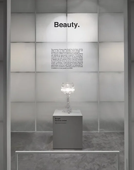 slider_02-beauty